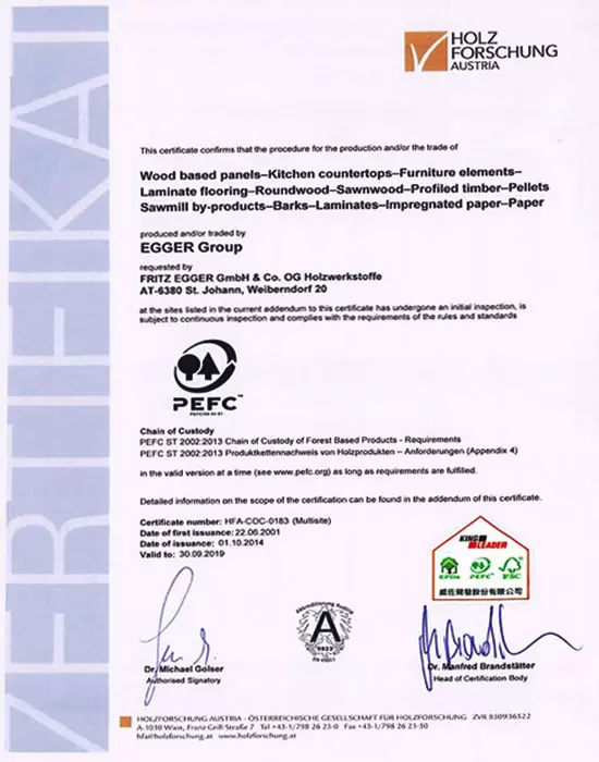 about-certificate_11